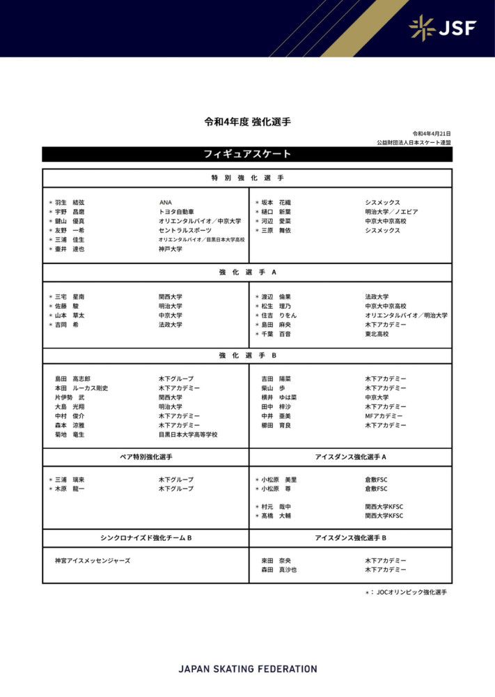 《劳工之爱情》(张石川导演，1922)、《一串珍珠》(李泽源导演，1925)都表现了大动荡、大变化前的中国社会。